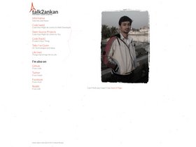 Atmos Plus screenshot